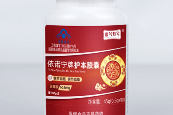 塑钢型材十大品牌排行榜